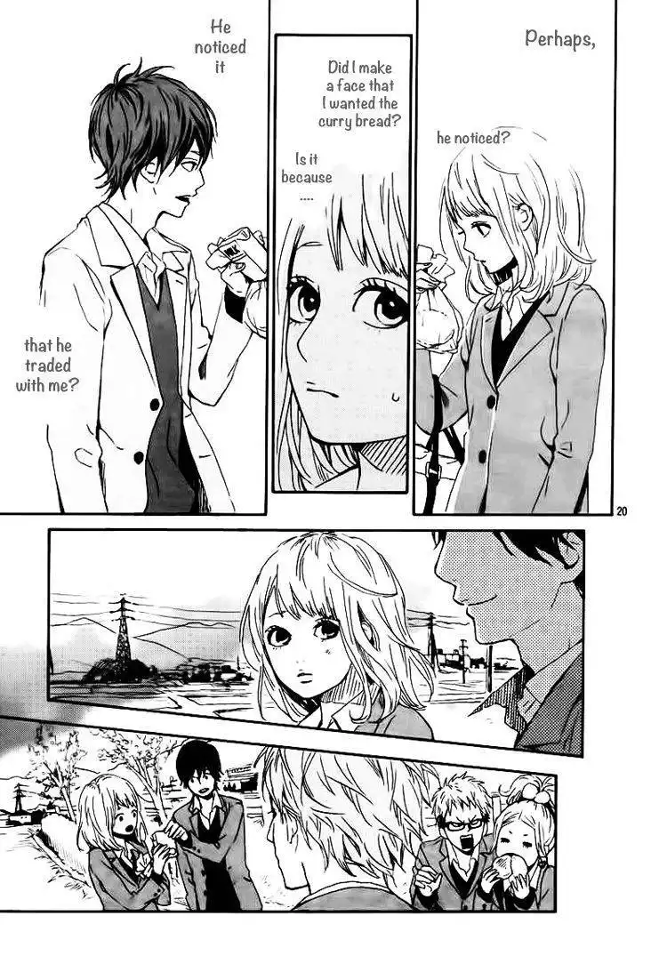 Orange (TAKANO Ichigo) Chapter 1 23